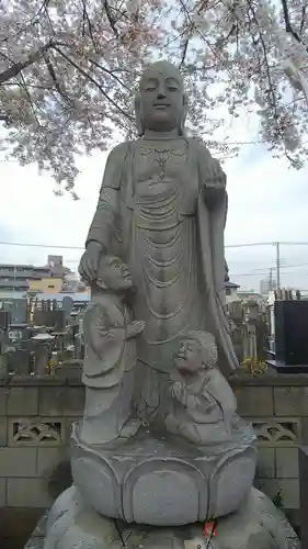 佉羅陀山地蔵院薬王寺の地蔵