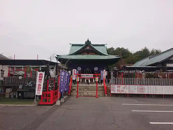 白崎八幡宮(山口県)