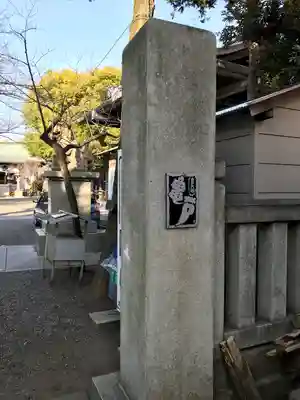 亀戸 香取神社のその他建物