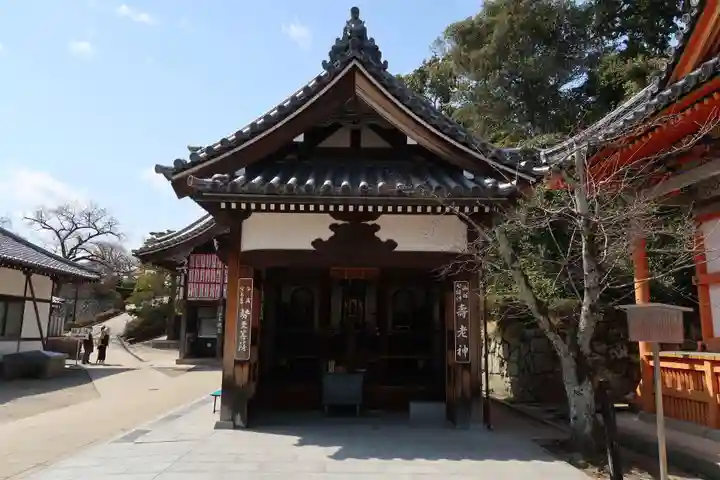 中山寺(兵庫県)