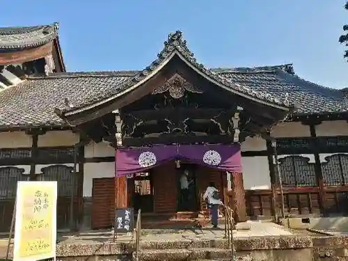 くろ谷 金戒光明寺(京都府)
