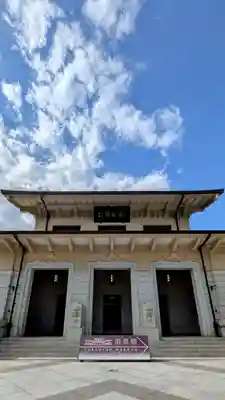靖國神社(東京都)