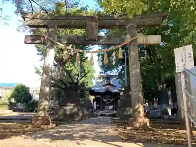 下保谷天神社の鳥居