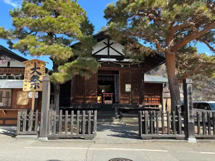 日枝神社御旅所の{uncategorized: "未分類", other: "その他", undefined: "問題あり", building: "その他建物", grave: "お墓", sacred_gate: "鳥居", guardian: "狛犬", statue: "像", buddha: "仏像", history: "歴史", nature: "自然", garden: "庭園", animal: "動物", pagoda: "塔", temizu: "手水舎", mountain_gate: "山門・神門", sanctuary: "本殿・本堂", subordinate: "末社・摂社", art: "芸術", scenery: "景色", jizo: "地蔵", ema: "絵馬", goshuin: "御朱印", omikuji: "おみくじ", items: "授与品その他", amulet: "お守り", goshuincho: "御朱印帳", eats: "食事", festival: "お祭り", votive_dance: "神楽", shichigosan: "七五三参", wedding: "結婚式", experience: "体験その他", initially: "初詣", around: "周辺", anti_infection: "感染症対策"}