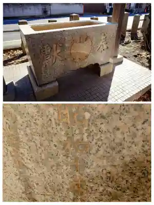 桐生天満宮(群馬県)