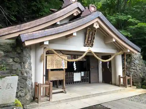 戸隠神社奥社(長野県)