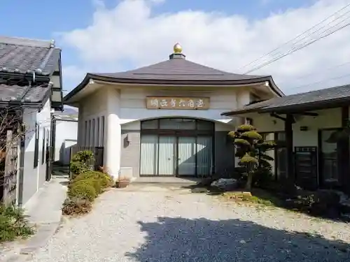 順正寺の末社・摂社