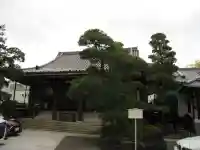 心行寺(東京都)