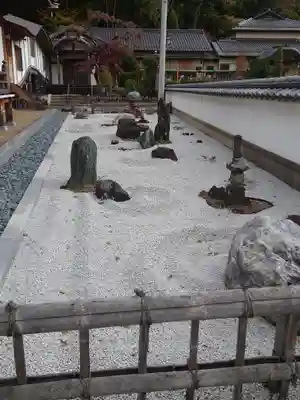 龍源院(神奈川県)