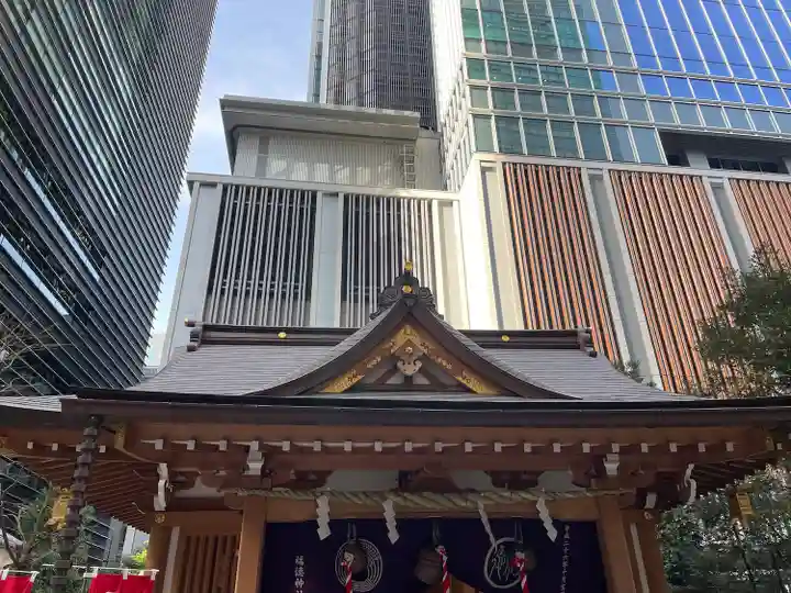 福徳神社(芽吹稲荷)(東京都)