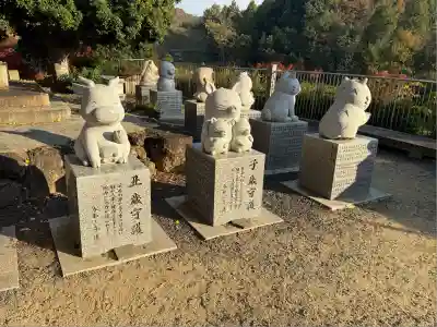 龍泉寺(岡山県)