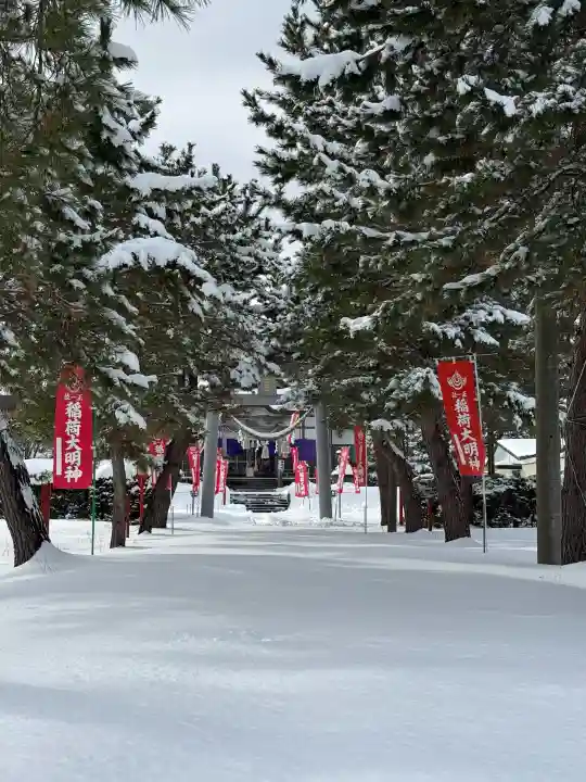 鹿部稲荷神社の{uncategorized: "未分類", other: "その他", undefined: "問題あり", building: "その他建物", grave: "お墓", sacred_gate: "鳥居", guardian: "狛犬", statue: "像", buddha: "仏像", history: "歴史", nature: "自然", garden: "庭園", animal: "動物", pagoda: "塔", temizu: "手水舎", mountain_gate: "山門・神門", sanctuary: "本殿・本堂", subordinate: "末社・摂社", art: "芸術", scenery: "景色", jizo: "地蔵", ema: "絵馬", goshuin: "御朱印", omikuji: "おみくじ", items: "授与品その他", amulet: "お守り", goshuincho: "御朱印帳", eats: "食事", festival: "お祭り", votive_dance: "神楽", shichigosan: "七五三参", wedding: "結婚式", experience: "体験その他", initially: "初詣", around: "周辺", anti_infection: "感染症対策"}
