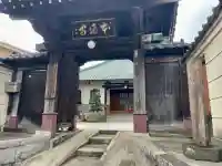本通寺の{uncategorized: "未分類", other: "その他", undefined: "問題あり", building: "その他建物", grave: "お墓", sacred_gate: "鳥居", guardian: "狛犬", statue: "像", buddha: "仏像", history: "歴史", nature: "自然", garden: "庭園", animal: "動物", pagoda: "塔", temizu: "手水舎", mountain_gate: "山門・神門", sanctuary: "本殿・本堂", subordinate: "末社・摂社", art: "芸術", scenery: "景色", jizo: "地蔵", ema: "絵馬", goshuin: "御朱印", omikuji: "おみくじ", items: "授与品その他", amulet: "お守り", goshuincho: "御朱印帳", eats: "食事", festival: "お祭り", votive_dance: "神楽", shichigosan: "七五三参", wedding: "結婚式", experience: "体験その他", initially: "初詣", around: "周辺", anti_infection: "感染症対策"}