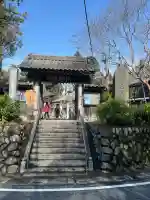 秩父札所1番 四萬部寺の{uncategorized: "未分類", other: "その他", undefined: "問題あり", building: "その他建物", grave: "お墓", sacred_gate: "鳥居", guardian: "狛犬", statue: "像", buddha: "仏像", history: "歴史", nature: "自然", garden: "庭園", animal: "動物", pagoda: "塔", temizu: "手水舎", mountain_gate: "山門・神門", sanctuary: "本殿・本堂", subordinate: "末社・摂社", art: "芸術", scenery: "景色", jizo: "地蔵", ema: "絵馬", goshuin: "御朱印", omikuji: "おみくじ", items: "授与品その他", amulet: "お守り", goshuincho: "御朱印帳", eats: "食事", festival: "お祭り", votive_dance: "神楽", shichigosan: "七五三参", wedding: "結婚式", experience: "体験その他", initially: "初詣", around: "周辺", anti_infection: "感染症対策"}