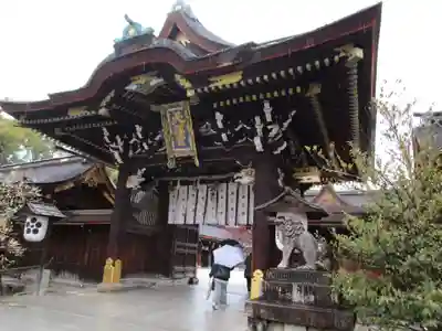 北野天満宮(京都府)