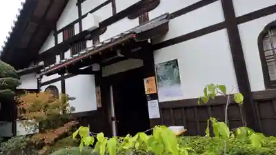 霊源院(京都府)