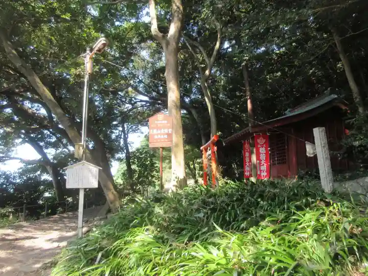 久能山東照宮(静岡県)