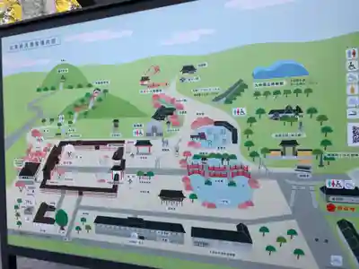 太宰府天満宮(福岡県)