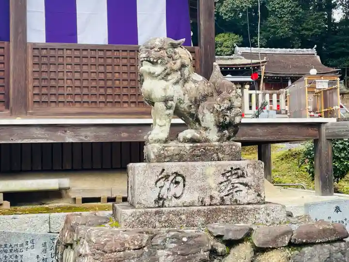 大野神社(滋賀県)