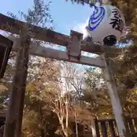 宮山神社の鳥居