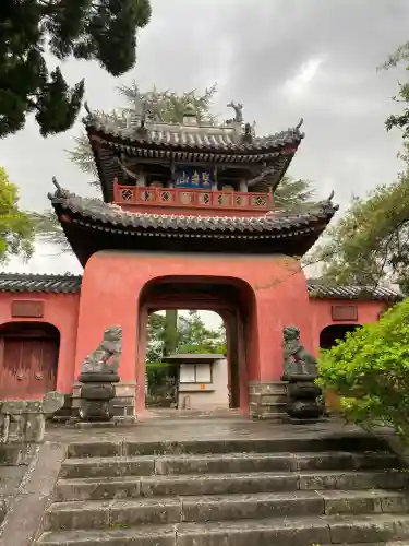 崇福寺(長崎県)