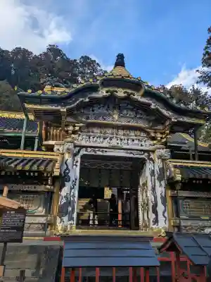 日光東照宮の{uncategorized: "未分類", other: "その他", undefined: "問題あり", building: "その他建物", grave: "お墓", sacred_gate: "鳥居", guardian: "狛犬", statue: "像", buddha: "仏像", history: "歴史", nature: "自然", garden: "庭園", animal: "動物", pagoda: "塔", temizu: "手水舎", mountain_gate: "山門・神門", sanctuary: "本殿・本堂", subordinate: "末社・摂社", art: "芸術", scenery: "景色", jizo: "地蔵", ema: "絵馬", goshuin: "御朱印", omikuji: "おみくじ", items: "授与品その他", amulet: "お守り", goshuincho: "御朱印帳", eats: "食事", festival: "お祭り", votive_dance: "神楽", shichigosan: "七五三参", wedding: "結婚式", experience: "体験その他", initially: "初詣", around: "周辺", anti_infection: "感染症対策"}