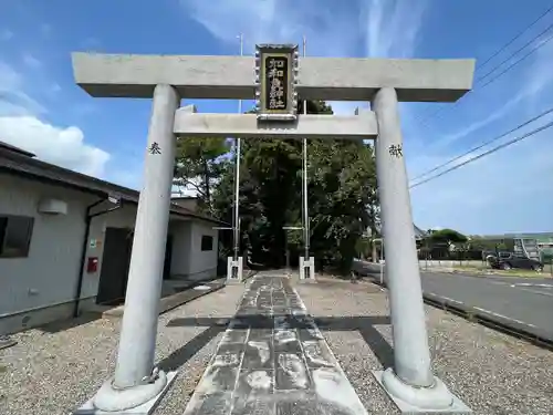 加和良神社の鳥居