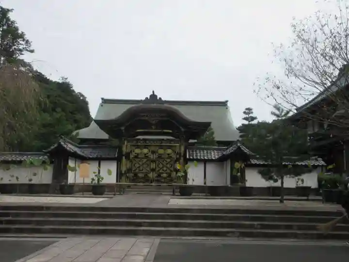建長寺(神奈川県)