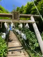 思金神社(神奈川県)