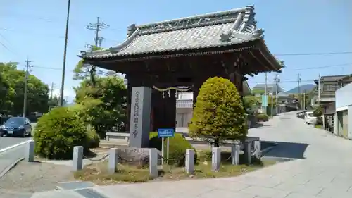 信濃國分寺の山門