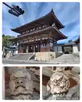 仁和寺(京都府)