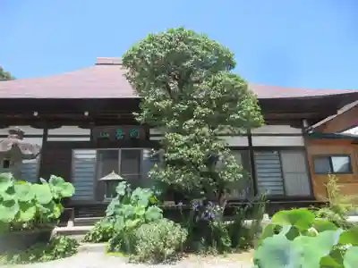 宝林院(埼玉県)