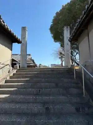安養寺の{uncategorized: "未分類", other: "その他", undefined: "問題あり", building: "その他建物", grave: "お墓", sacred_gate: "鳥居", guardian: "狛犬", statue: "像", buddha: "仏像", history: "歴史", nature: "自然", garden: "庭園", animal: "動物", pagoda: "塔", temizu: "手水舎", mountain_gate: "山門・神門", sanctuary: "本殿・本堂", subordinate: "末社・摂社", art: "芸術", scenery: "景色", jizo: "地蔵", ema: "絵馬", goshuin: "御朱印", omikuji: "おみくじ", items: "授与品その他", amulet: "お守り", goshuincho: "御朱印帳", eats: "食事", festival: "お祭り", votive_dance: "神楽", shichigosan: "七五三参", wedding: "結婚式", experience: "体験その他", initially: "初詣", around: "周辺", anti_infection: "感染症対策"}