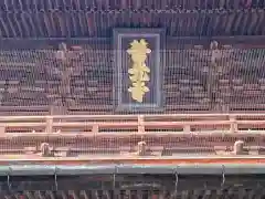 善光寺の建物その他