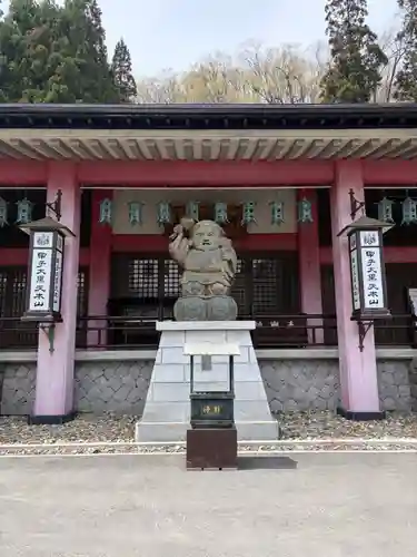 甲子大黒天本山(山形県)