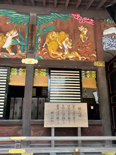 秩父神社(埼玉県)