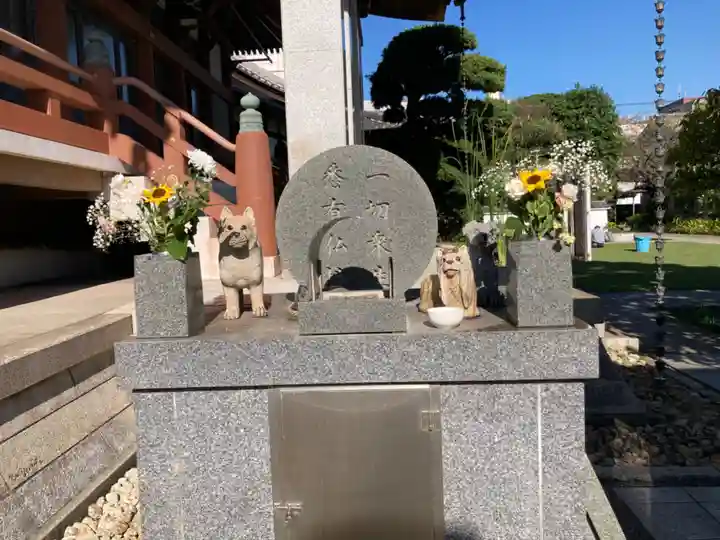 金藏院(神奈川県)