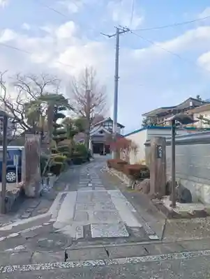 現正寺(岐阜県)