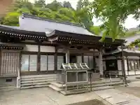 慈眼寺(徳島県)