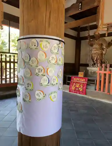 萬福寺(京都府)