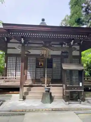 正法寺(滋賀県)