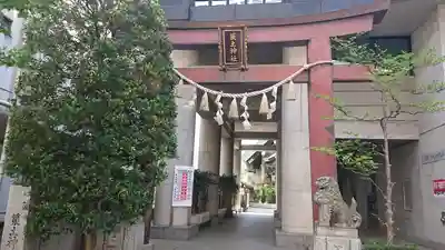 築土神社の鳥居