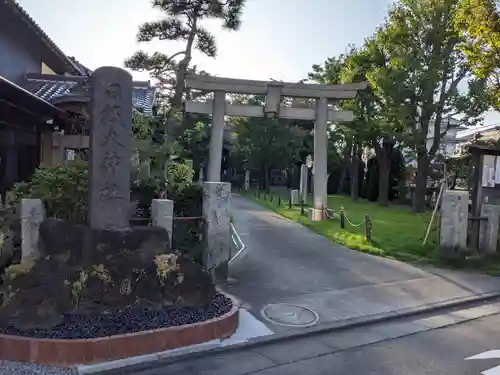 日枝大神社の鳥居