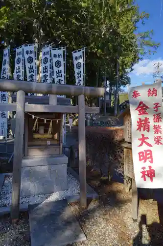 出雲福徳神社の鳥居