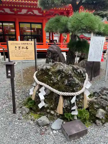 金櫻神社(山梨県)