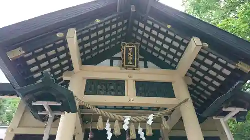 月寒神社の本殿