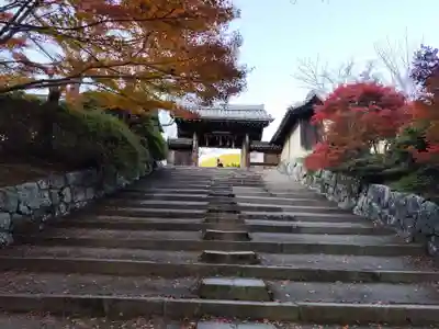 毘沙門堂門跡(京都府)