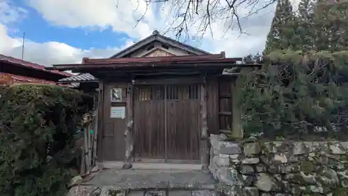 吉祥院(滋賀県)
