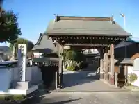 貞晃寺の山門・神門