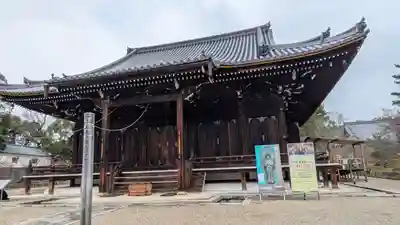 仁和寺(京都府)